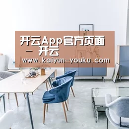产品名称四