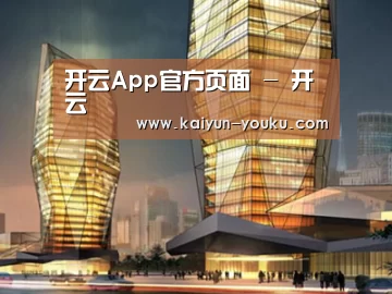 展示三(图1)