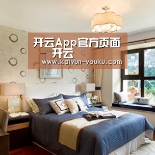 产品名称九