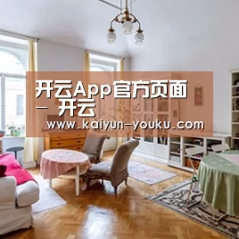 产品名称二