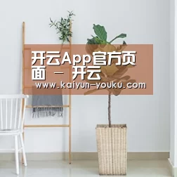 产品名称六