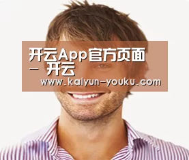 设计师-陈