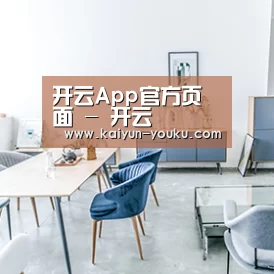 产品名称四(图1)